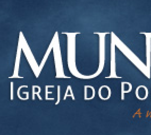 Igreja Mundial do Poder de Deus Logo e Simbolo.