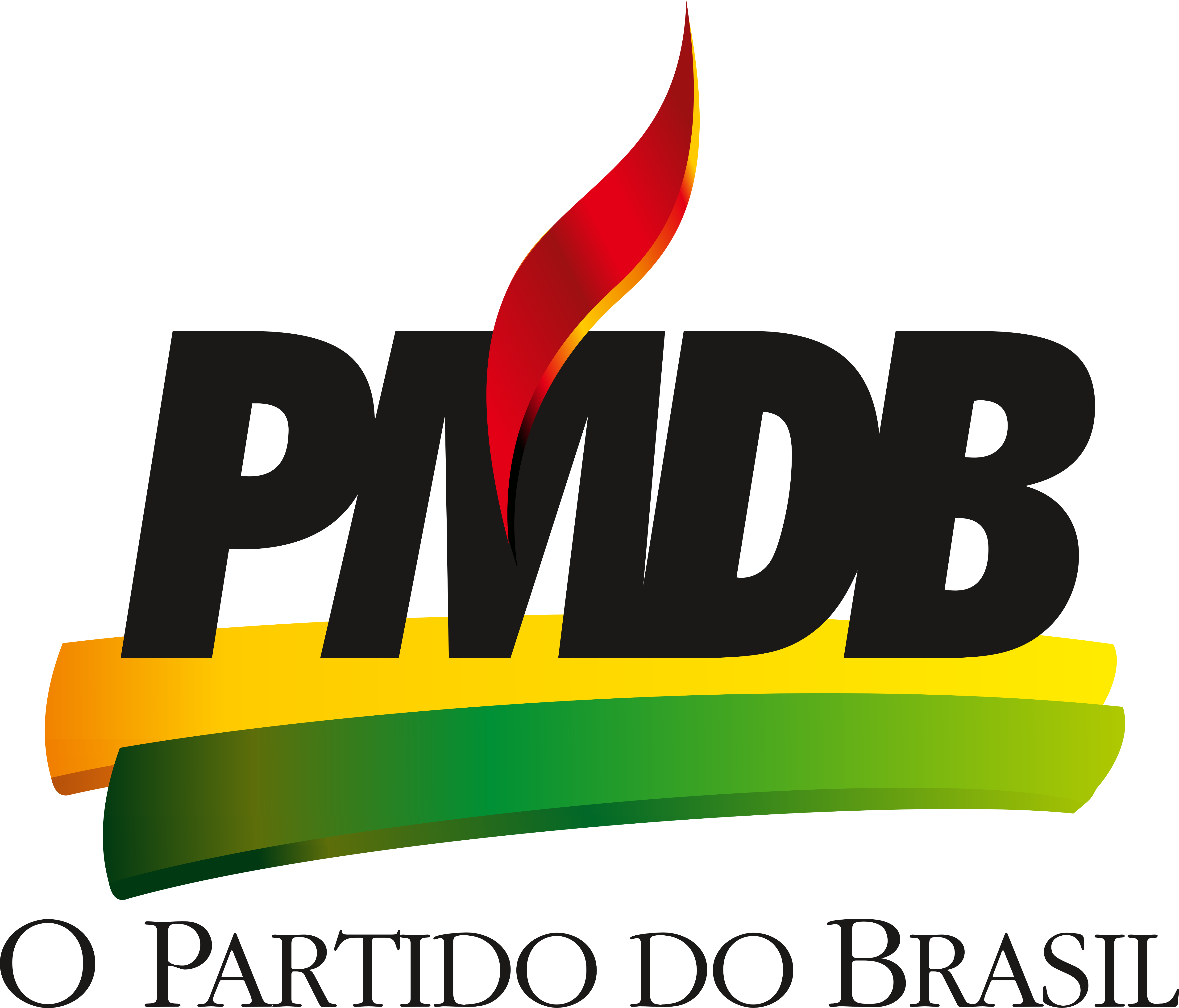 PMDB Logo.