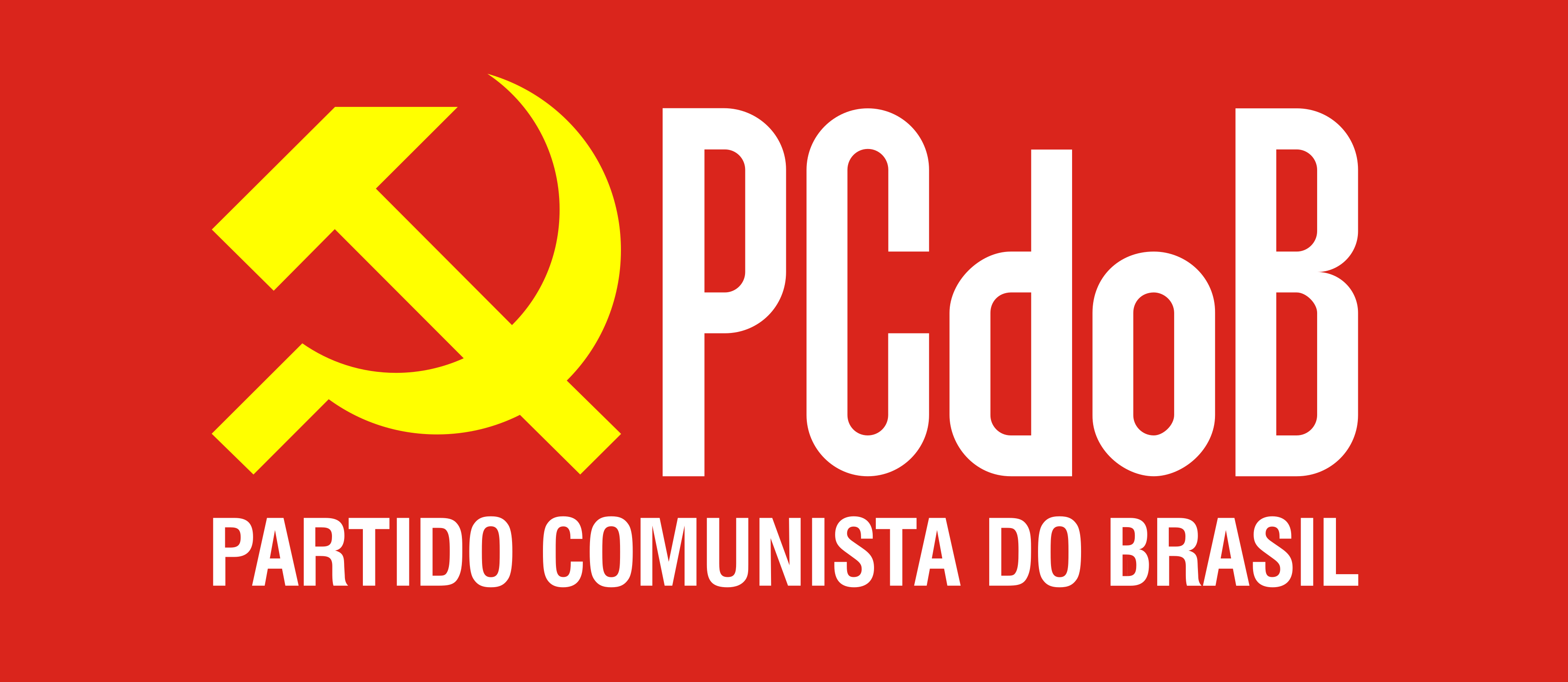 Pc do B Logo.