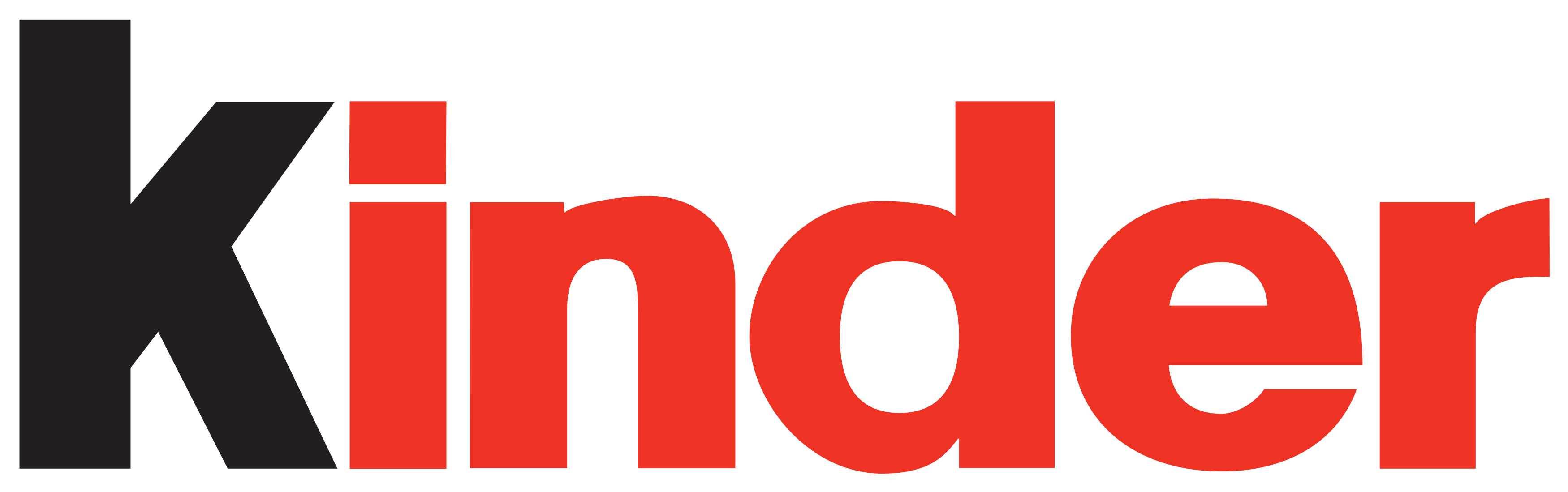 kinder logo - Kinder Logo