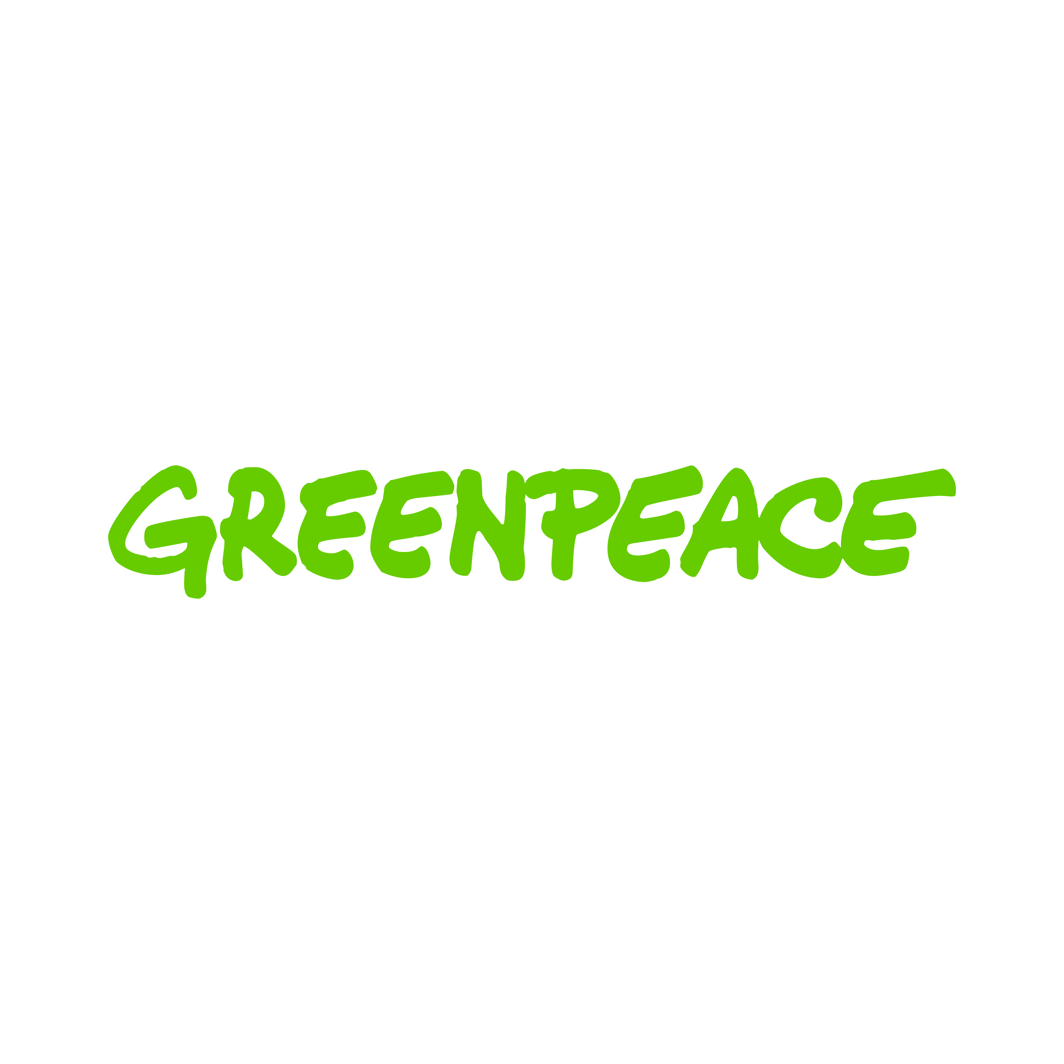 Greenpeace Logo Png And Vector Logo Download