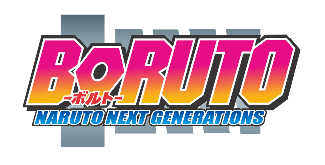 Boruto Logo.