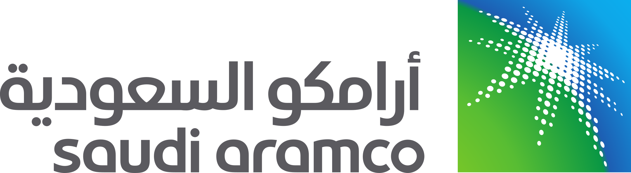 saudi aramco logo 1 - Saudi Aramco Logo