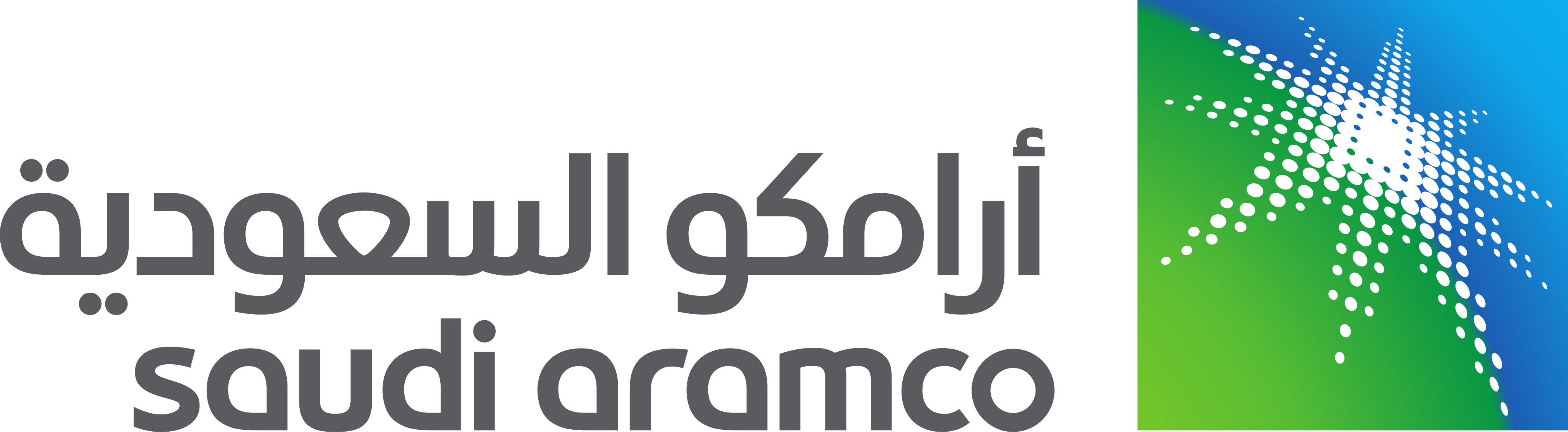 saudi aramco logo - Saudi Aramco Logo