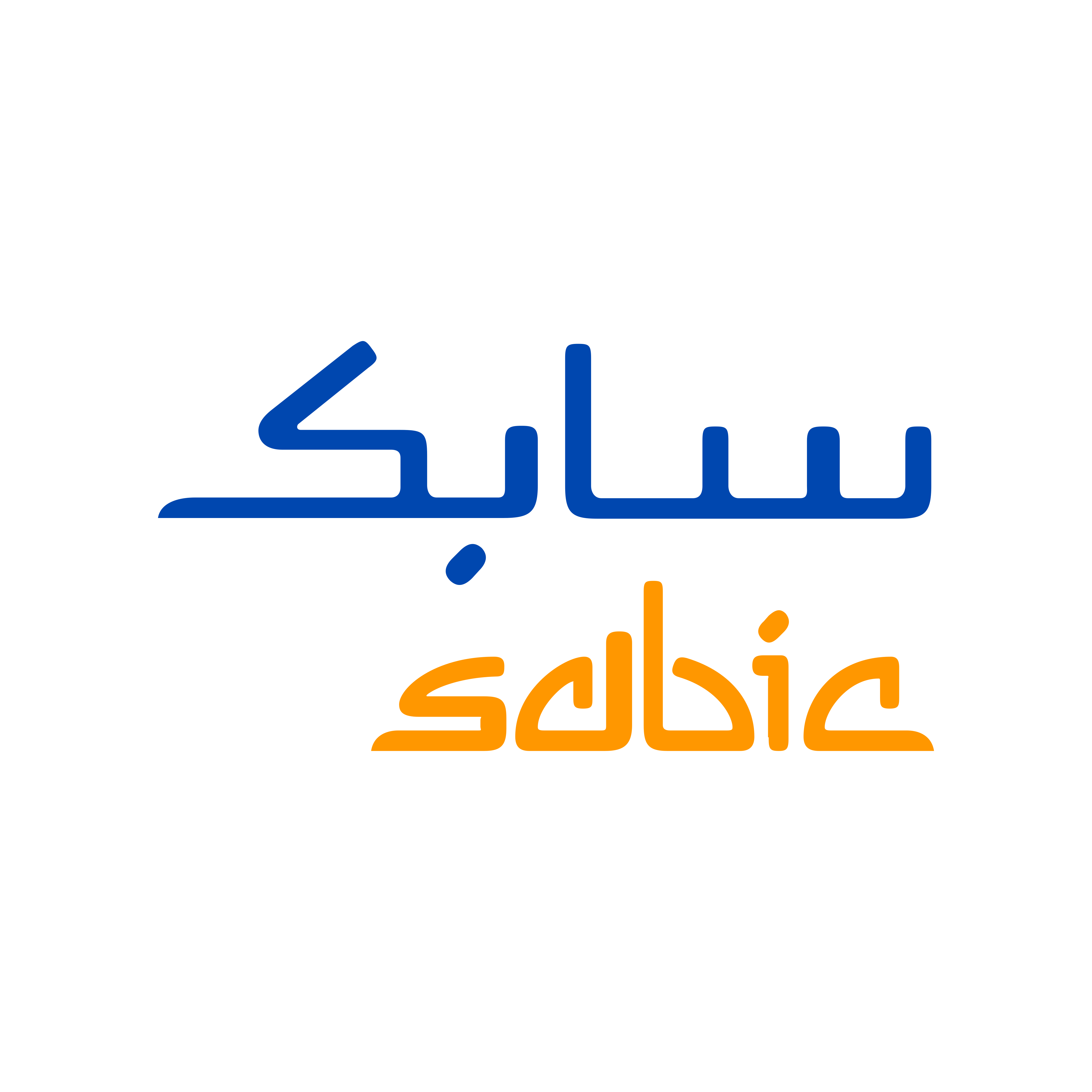 Sabic Logo PNG.