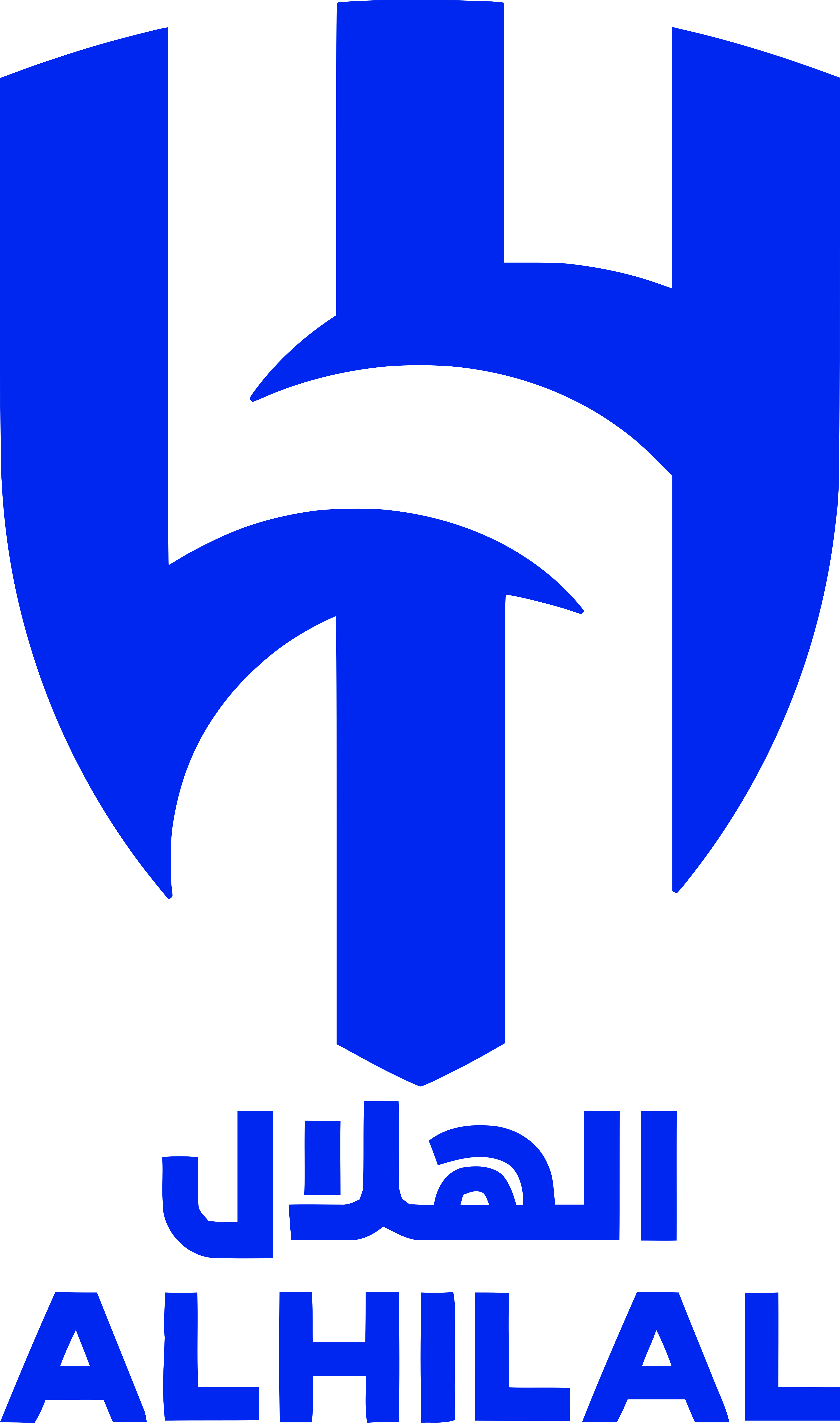 al hilal logo 1 - Al-Hilal SFC Logo