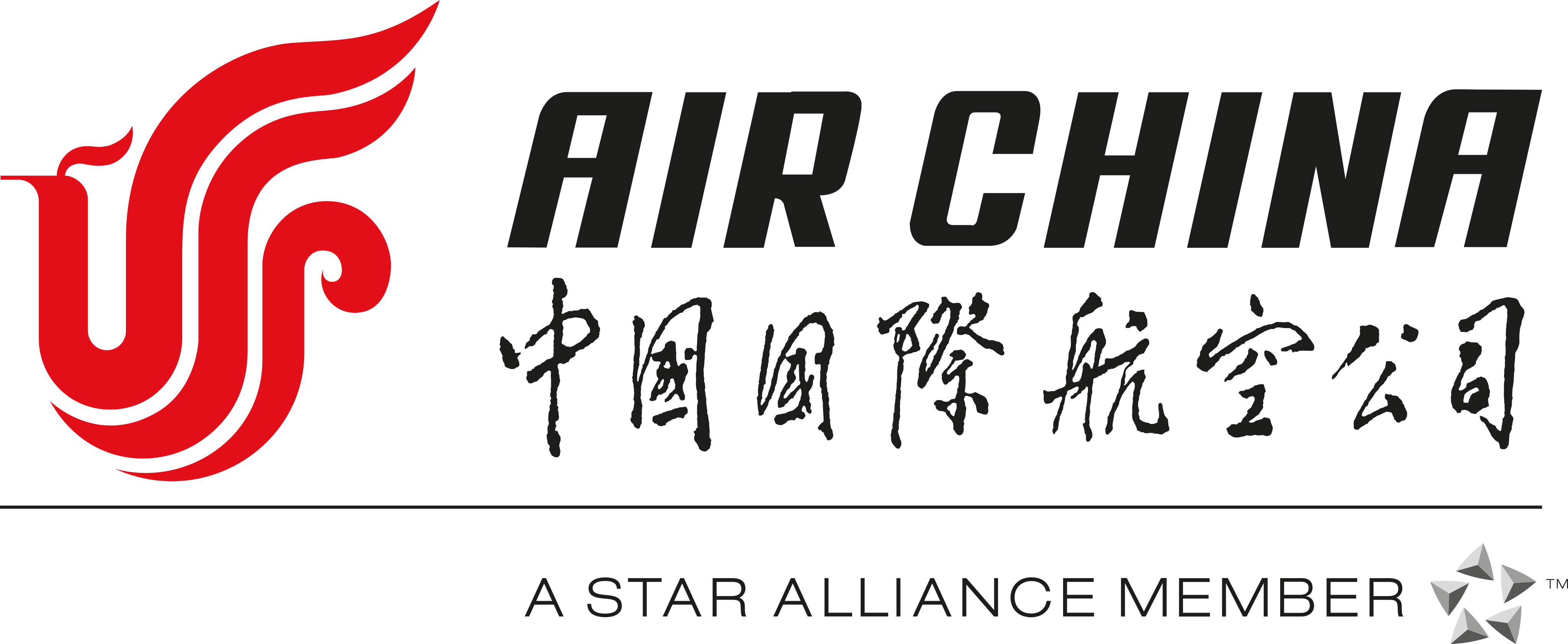 air china logo 2 - Air China Logo