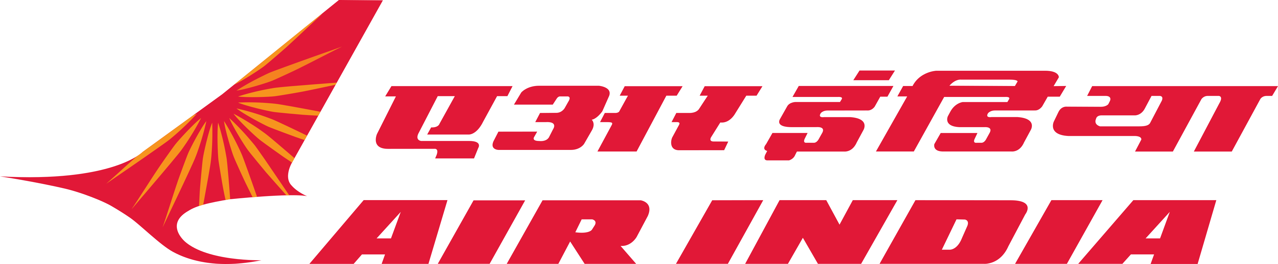 Logo Of Air India