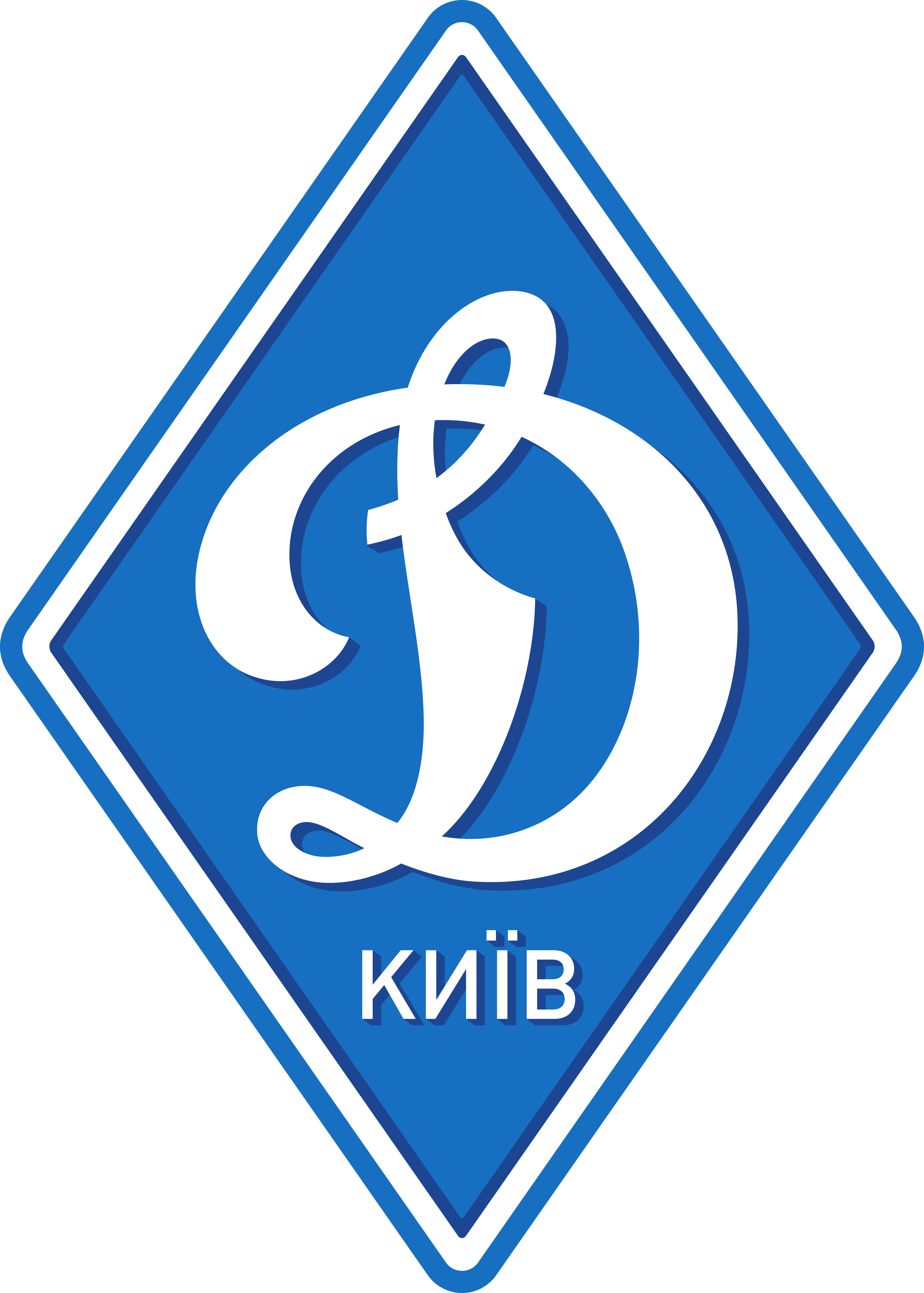 FC Dynamo Kyiv Logo.