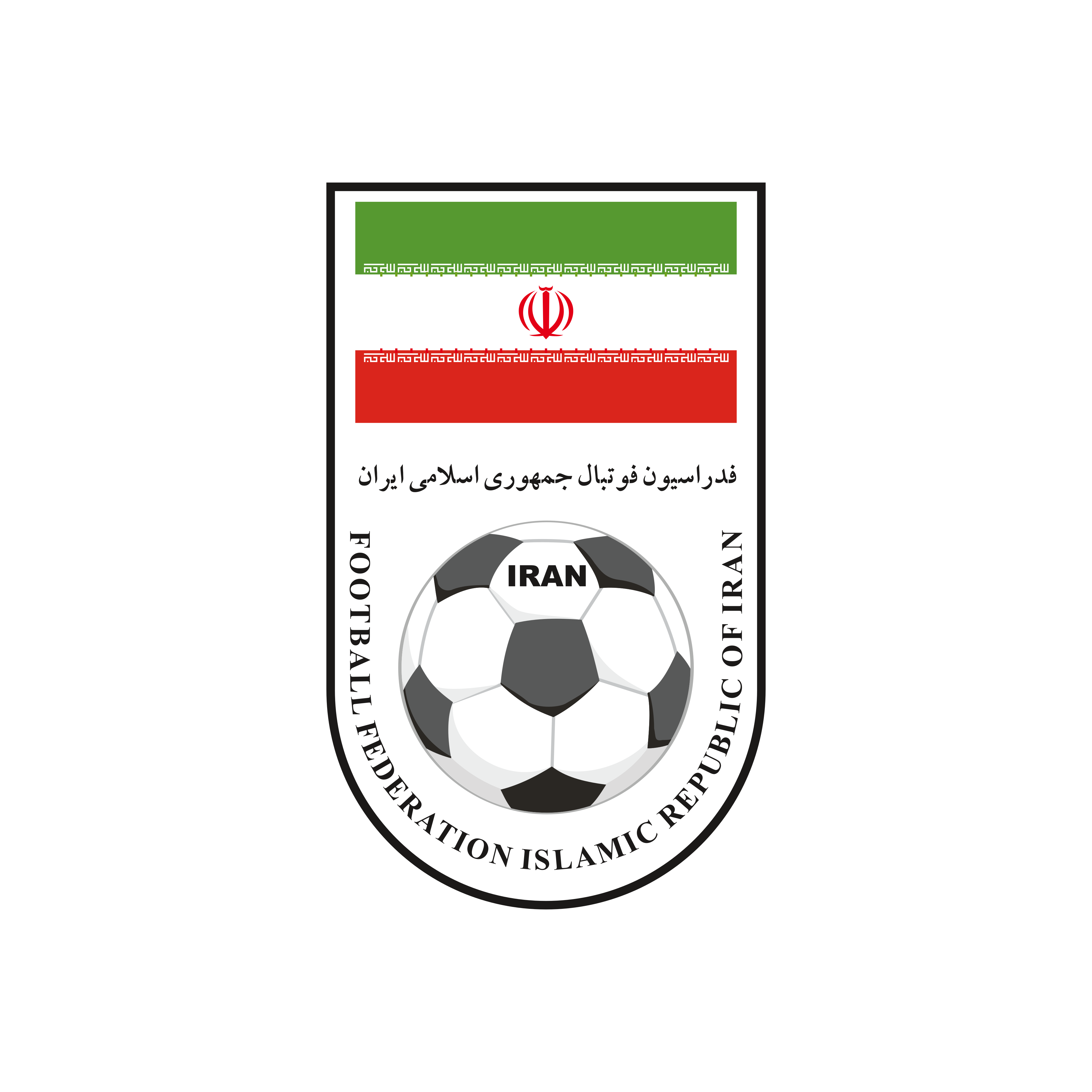 Iran National Football Team Logo PNG.