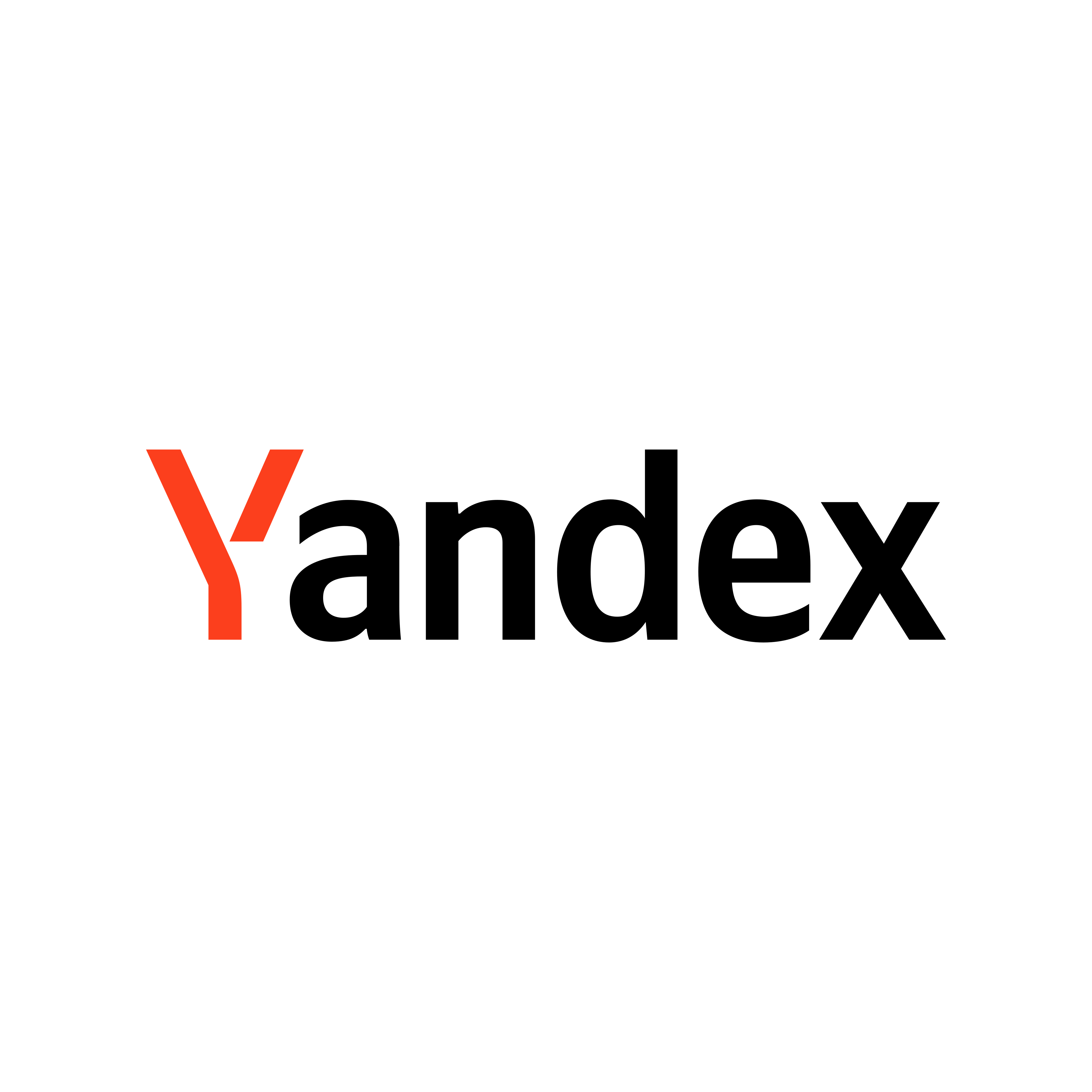 Yandex Logo PNG.