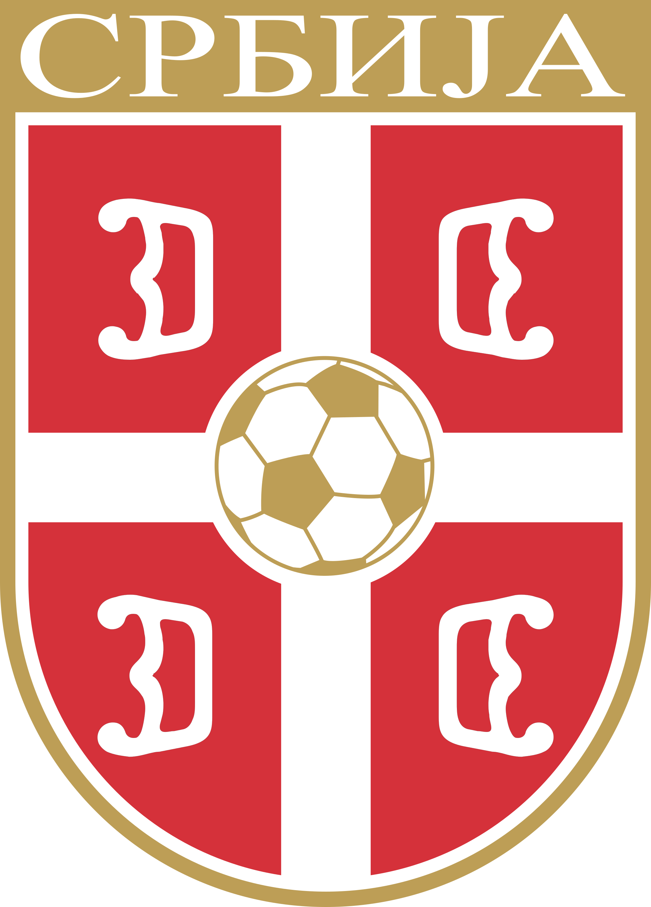 Serbia National Football Team Logo.