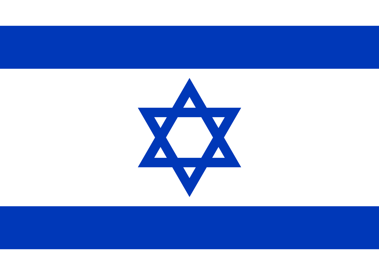 bandeira israel flag 1 - Flag of Israel