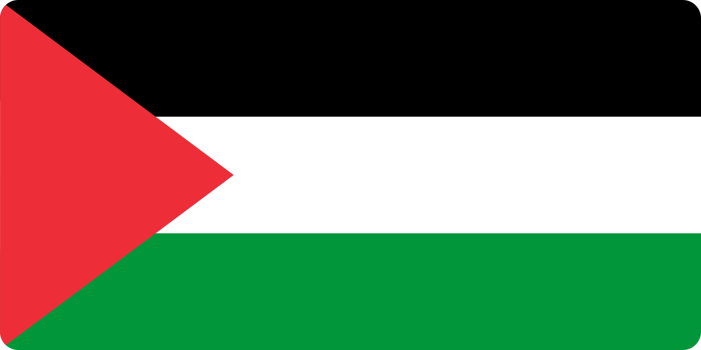 bandeira palestine flag 1 - Drapeau de la Palestine