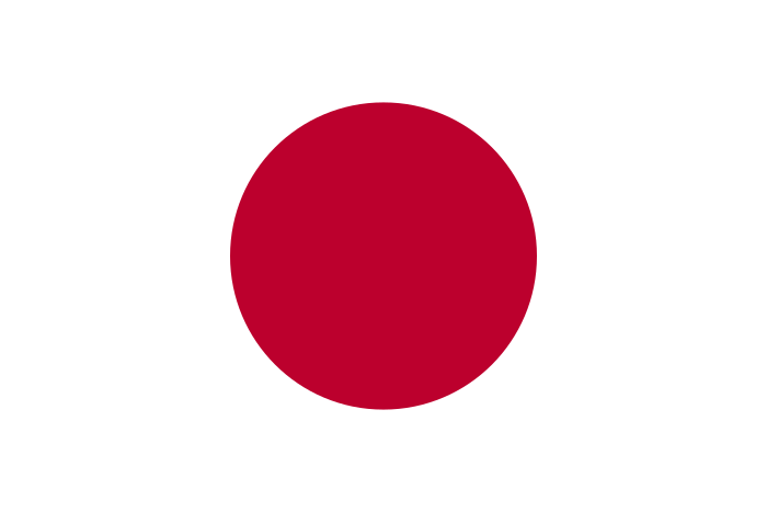 bandeira japao flag 2 - Drapeau du Japon