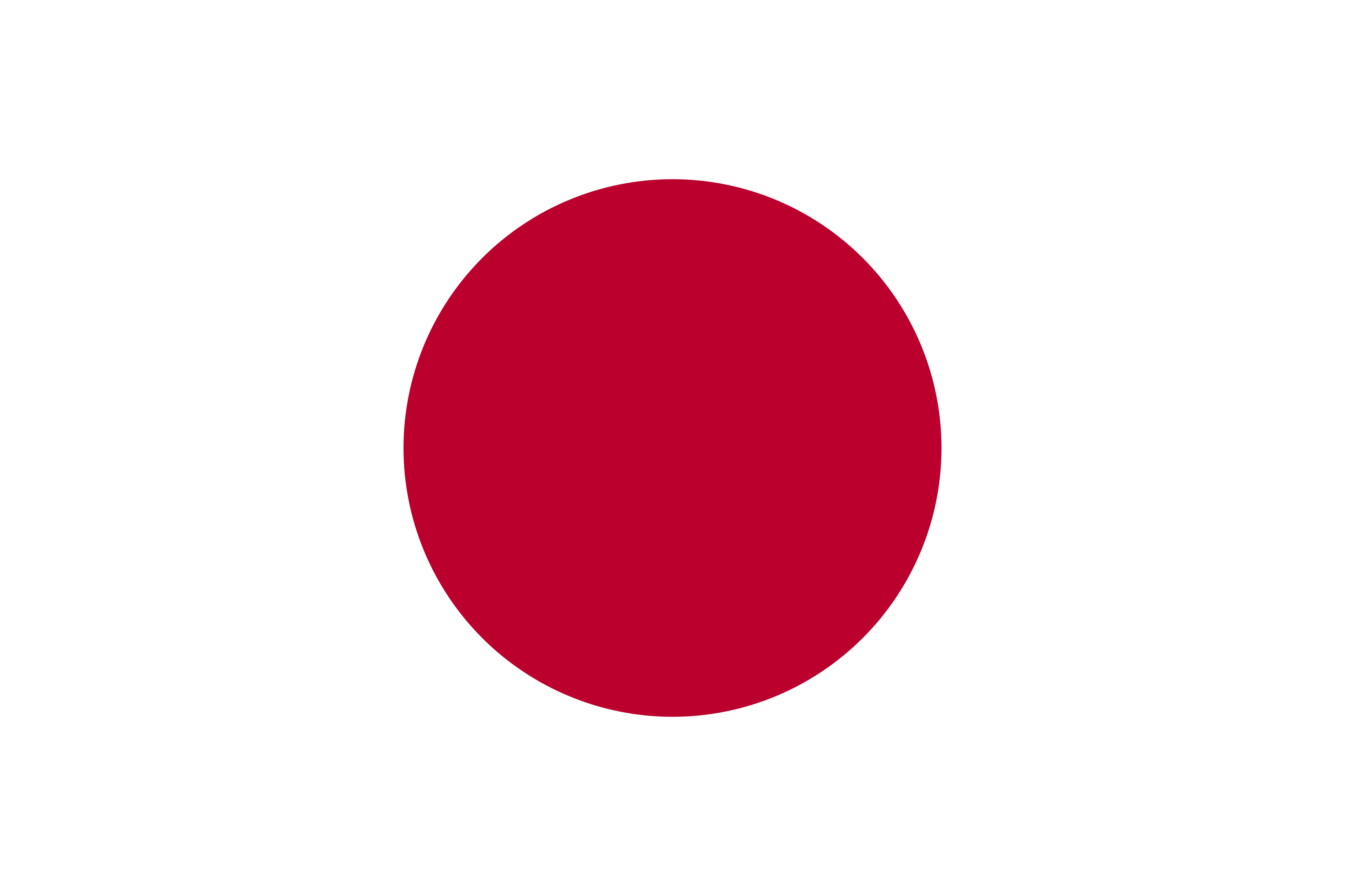 bandeira japao flag - Drapeau du Japon