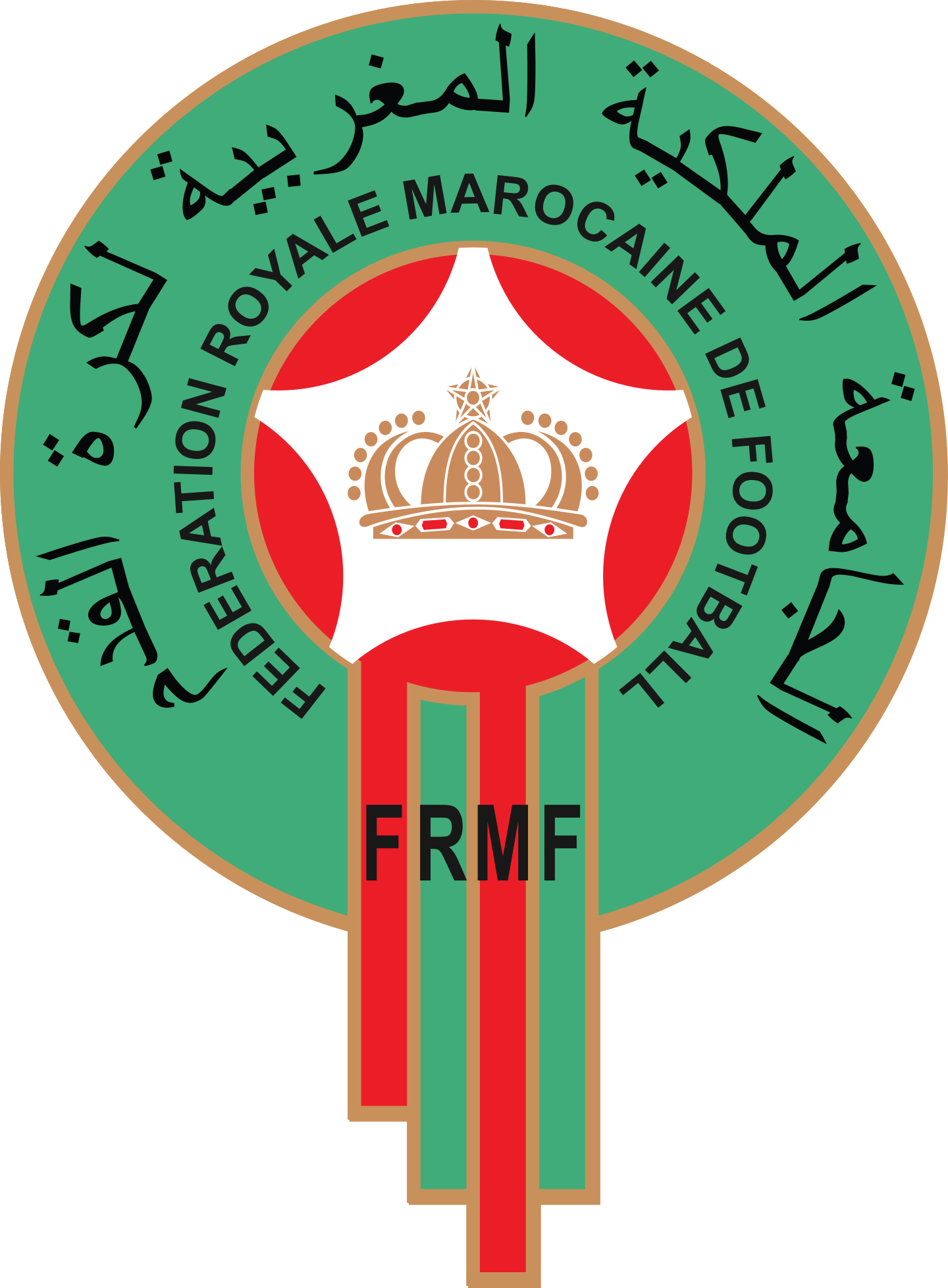 Seleção do Marrocos de Futebol Logo.